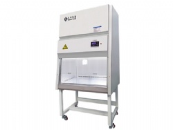 New Biosafety Cabinet Class II B2 HEPA Filter Biological Safety Cabinet