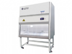 New Biosafety Cabinet Class II B2 HEPA Filter Biological Safety Cabinet