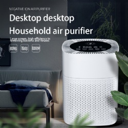 Air Purifier Wireless Charging Desktop Purifier Formaldehyde Anion Purifier Manufacturer