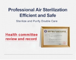 Air purification and disinfection equipment